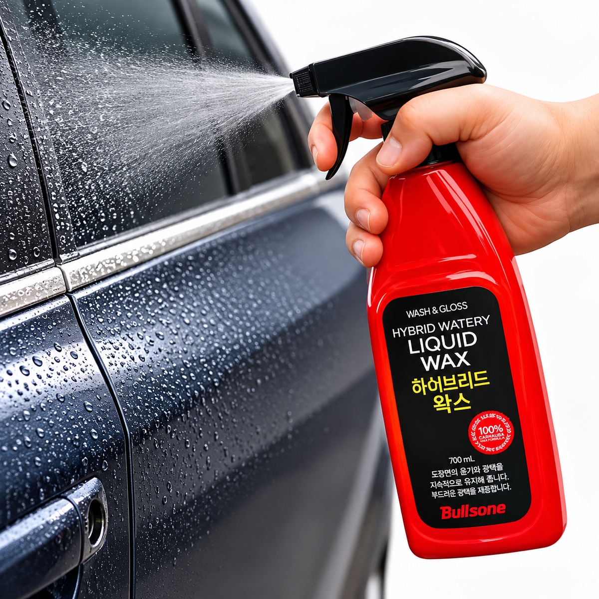 Bullsone Hybrid Watery Liquid Wax – Ultimate Shine and Protection
