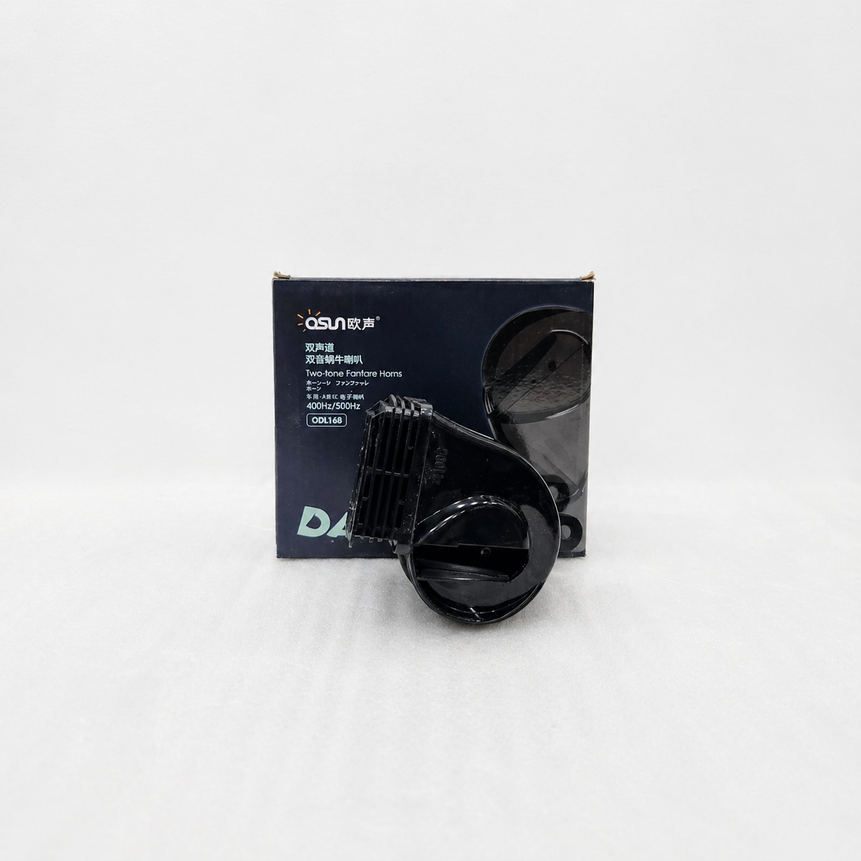 OSN Dual Track Sports Horn – Loud Dual Tone 12V Car Horn | 100% Original OSN