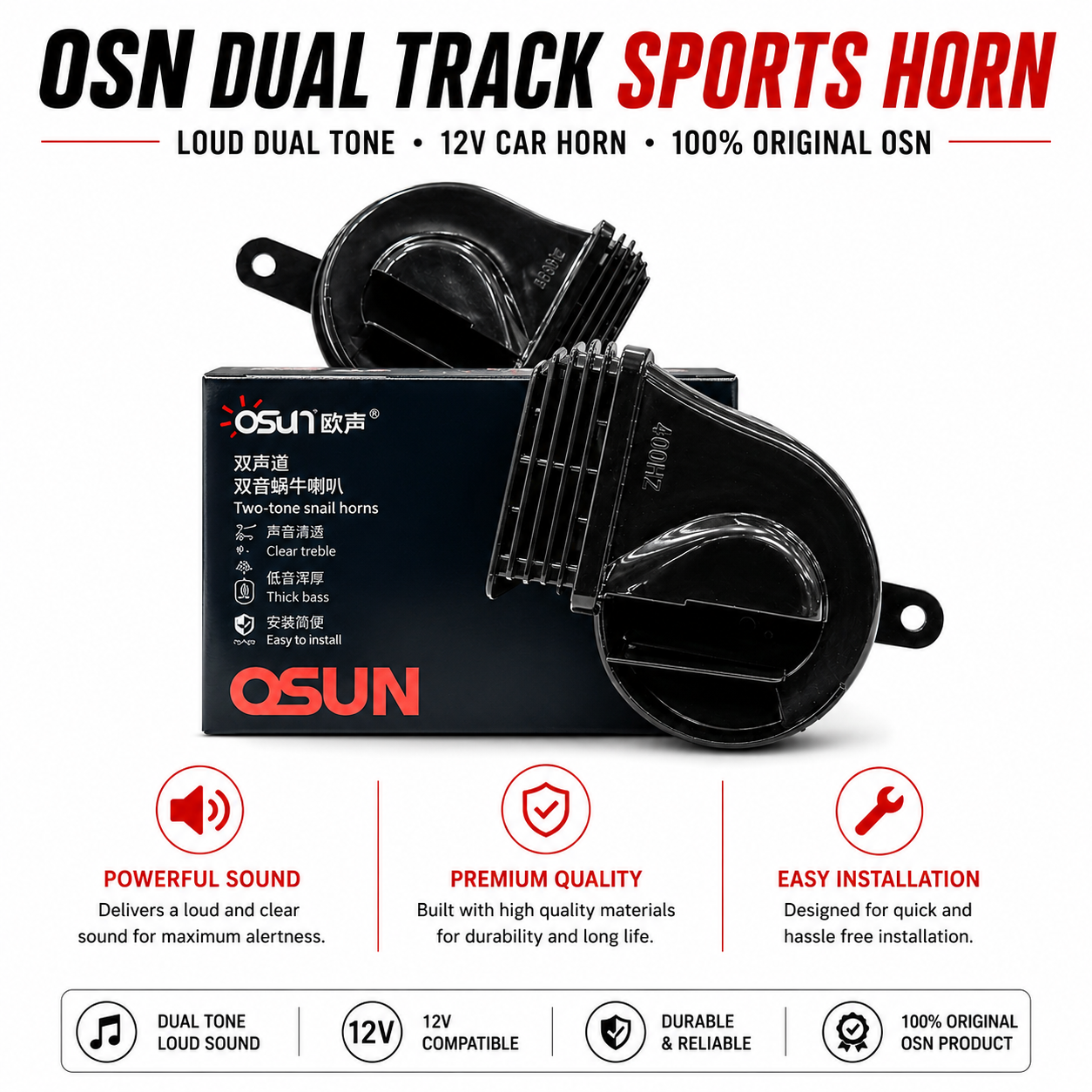 OSN Dual Track Sports Horn – Loud Dual Tone 12V Car Horn | 100% Original OSN