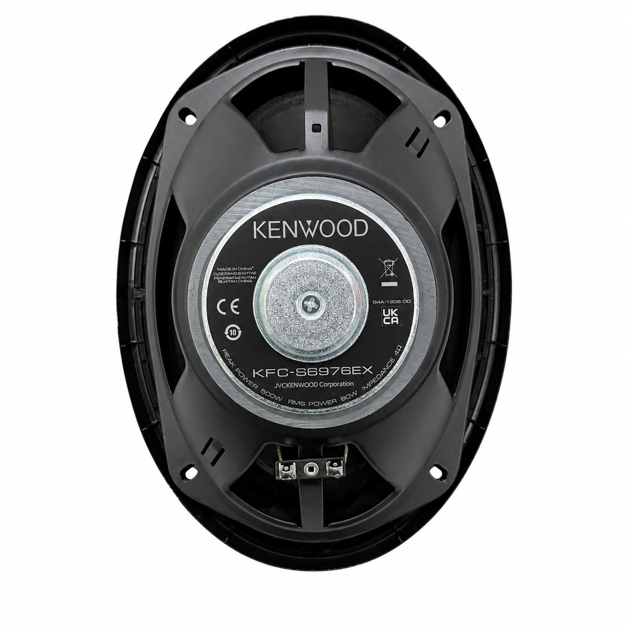Kenwood KFC-S6976EX 6×9 Inch Oval Car Speakers – 500W Peak 2-Way Coaxial Speaker Pair